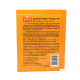 Scrub Detox for face Toumeric and Tamarind (SUPAPORN) - 5g. Scrub Detox for face Toumeric and Tamarind (SUPAPORN) - 5g.