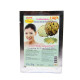 Face Mask Curcuma Yavanskaya 100% Herbal (ISME) - 20g.
