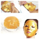 MASK GOLD WHITENING & ANTI-AGING (SMOOTH-E) - 1pcs.