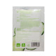 Cucumber mask (Watsons) - 30ml. Cucumber mask (Watsons) - 30ml.
