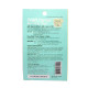 Two-stage mask with snail and red caviar Serum (Face) - 10g. Two-stage mask with snail and red caviar Serum (Face) - 10g.
