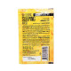 Night non-washable mask with collagen and coenzyme Q10 (ISAON) - 10g.