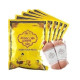 Foot Patch (100% original (Lanna) - 10pcs. Foot Patch (100% original (Lanna) - 10pcs.