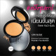 The Professional Make Up Extreme Full Coverage Powder Foundation SPF 50 PA+++ (Gino Mccray) - 11g.
