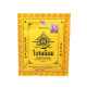 Tooth powder for gums on herbs (VISET-NIYOM) - 40g. Tooth powder for gums on herbs (VISET-NIYOM) - 40g.