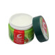 Mask for hair double care Aloe vera and Green tea (Caring) - 250g. Mask for hair double care Aloe vera and Green tea (Caring) - 250g.