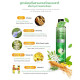 Catherine Ginseng Hair Care Shampoo Vitamin 220g Catherine Ginseng Hair Care Shampoo Vitamin 220g