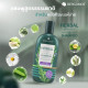 BERGAMOT® HERBAL EXTRACT SHAMPOO 200ml. 