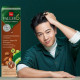 Falles Organic Argan Oil Advance Formula 230 ml. Falles Organic Argan Oil Advance Formula 230 ml.