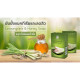 Sabunnga Herbal Lemongrass & Honey Soap 100g Sabunnga Herbal Lemongrass & Honey Soap 100g