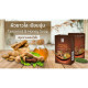 Sabunnga Herbal Body Scrub Soap 100g.