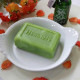 Hyaluronic soap HYALOE (Madame Heng) - 100g.