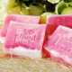 Natural handmade soap Flower (Saboo) - 100g. Natural handmade soap Flower (Saboo) - 100g.
