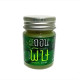 Green Thai body balm (Bannrach) - 20g. Green Thai body balm (Bannrach) - 20g.