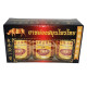 Nourishing balm orange with ginger (Phoyok) - 50g * 3pcs. Nourishing balm orange with ginger (Phoyok) - 50g * 3pcs.