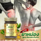 LP balm for body pain (Wangwan Brand) - 100g. LP balm for body pain (Wangwan Brand) - 100g.