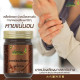 LP balm for body pain (Wangwan Brand) - 100g. LP balm for body pain (Wangwan Brand) - 100g.