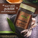 LP balm for body pain (Wangwan Brand) - 100g. LP balm for body pain (Wangwan Brand) - 100g.