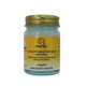 Herbal Balm Clove Oil White balm (Changthai) - 50g. Herbal Balm Clove Oil White balm (Changthai) - 50g.