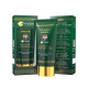 Pain relieving cream brand M Herb Herbal (M Herbs) - 50g.
