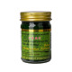 Thai Green Balm Clinacanthus Nuthans (Green Herb) - 50g.