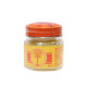 Thai body balm (Golden Cup) - 22g. Thai body balm (Golden Cup) - 22g.