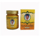 Yellow Thai Body Balm (Ya Tim) - 50g. Yellow Thai Body Balm (Ya Tim) - 50g.