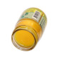 Thai yellow ginger balm formula Plai (Cher Aim) - 65g.