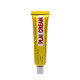 Plai Cream Relive Muscular Aches (ABHAIBHHUBEJHR) - 25g. Plai Cream Relive Muscular Aches (ABHAIBHHUBEJHR) - 25g.