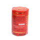 Thai Balm Golden Flag With Ginger (Thongtong Brand) - 60g. Thai Balm Golden Flag With Ginger (Thongtong Brand) - 60g.