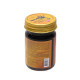 Thai black balm with scorpion venom (BANNA) - 50g. Thai black balm with scorpion venom (BANNA) - 50g.