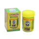 Yellow gold Thai Kong balm with ginger (Kongka herb) - 50g. Yellow gold Thai Kong balm with ginger (Kongka herb) - 50g.