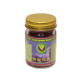 Soothing balm with lavender (Dokbuasee Brand) - 50 gr. Soothing balm with lavender (Dokbuasee Brand) - 50 gr.