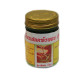 Green Thai Body Balm (Esldpagpon) - 50g. Green Thai Body Balm (Esldpagpon) - 50g.