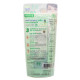 Scrub BabyFace Non Ionic Nic* (SMOOTH-E) - 35ml.