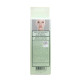 Corrective and toning cream for sensitive skin (Smooth-E) - 30g. Corrective and toning cream for sensitive skin (Smooth-E) - 30g.